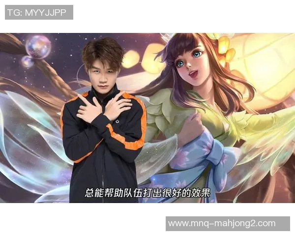 王者荣耀TES反击策略分析及其成败得失探讨